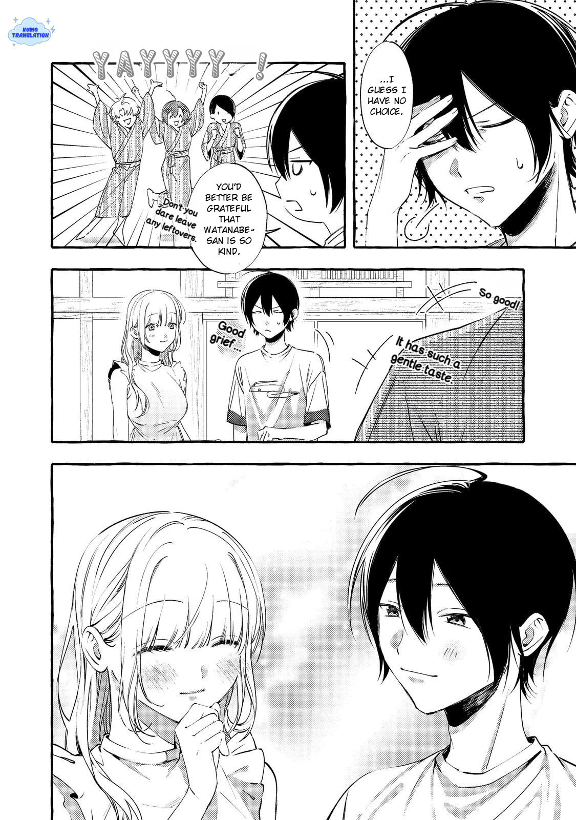 Gakuen no Madonna no Watanabe-san ga, Nazeka  Maishuu Yotei wo Kiitekuru @comic Chapter 6 page 31 - 