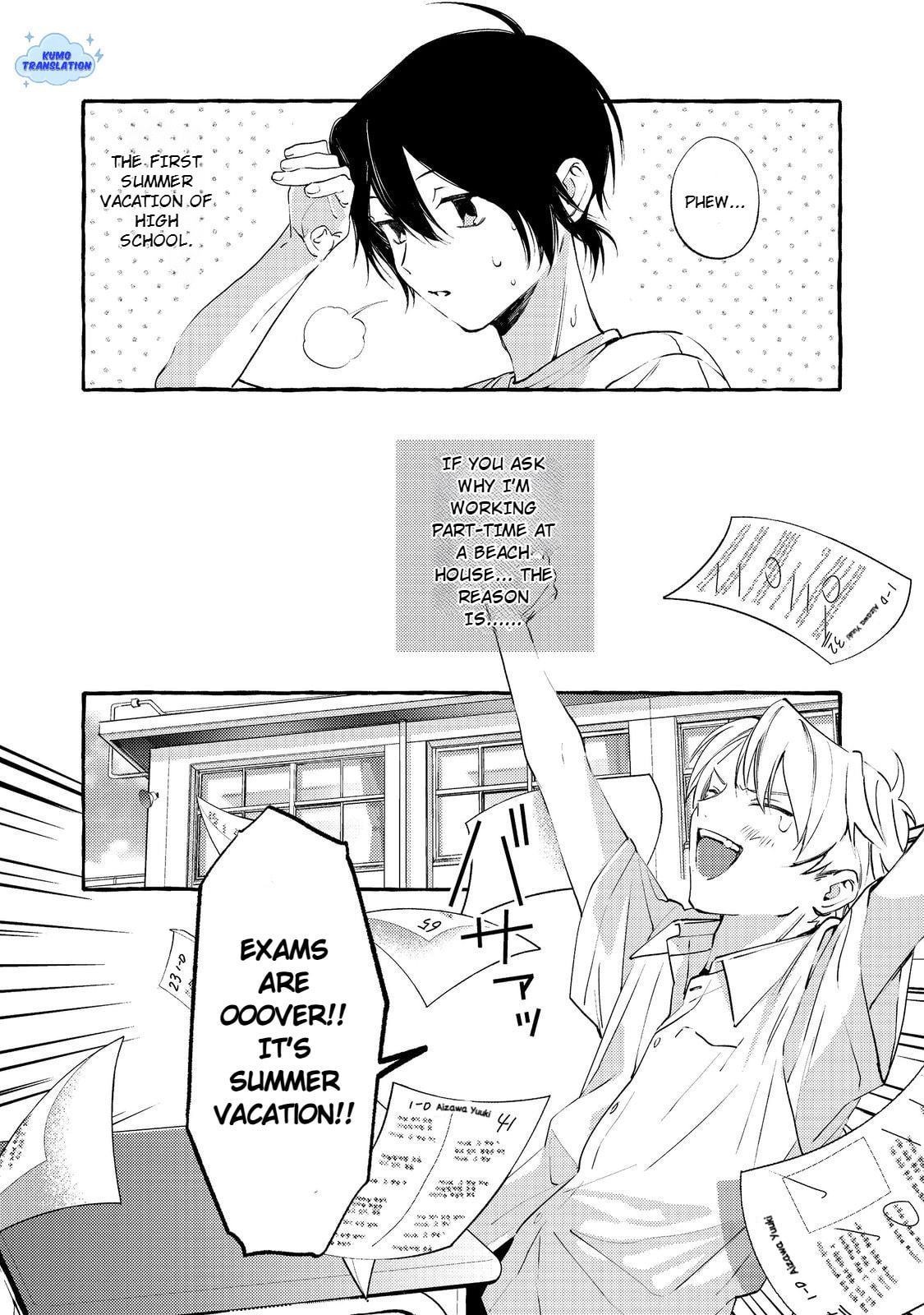 Gakuen no Madonna no Watanabe-san ga, Nazeka  Maishuu Yotei wo Kiitekuru @comic Chapter 6 page 5 - 