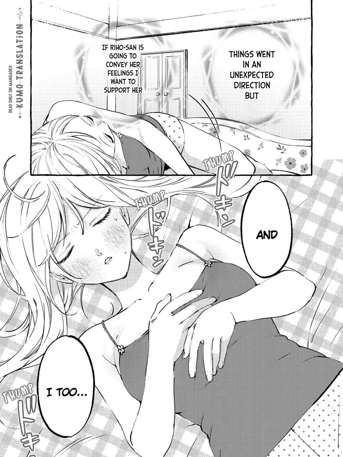 Gakuen no Madonna no Watanabe-san ga, Nazeka  Maishuu Yotei wo Kiitekuru @comic Chapter 9.1 page 10 - 