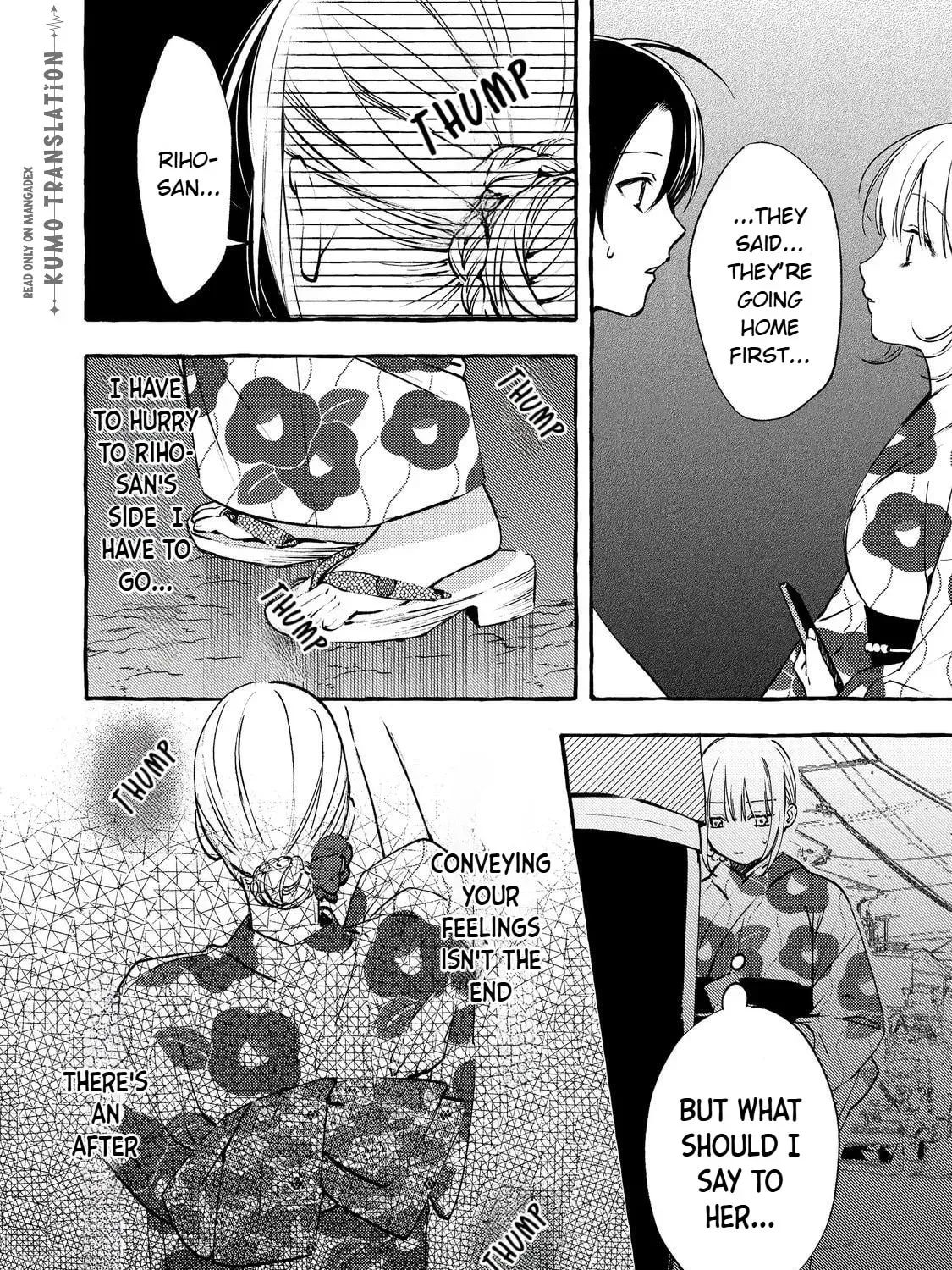 Gakuen no Madonna no Watanabe-san ga, Nazeka  Maishuu Yotei wo Kiitekuru @comic Chapter 9.2 page 20 - 