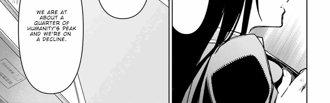 Gakuen Sensuikan-tai: Mermaid Girls Chapter 10 page 12 - 