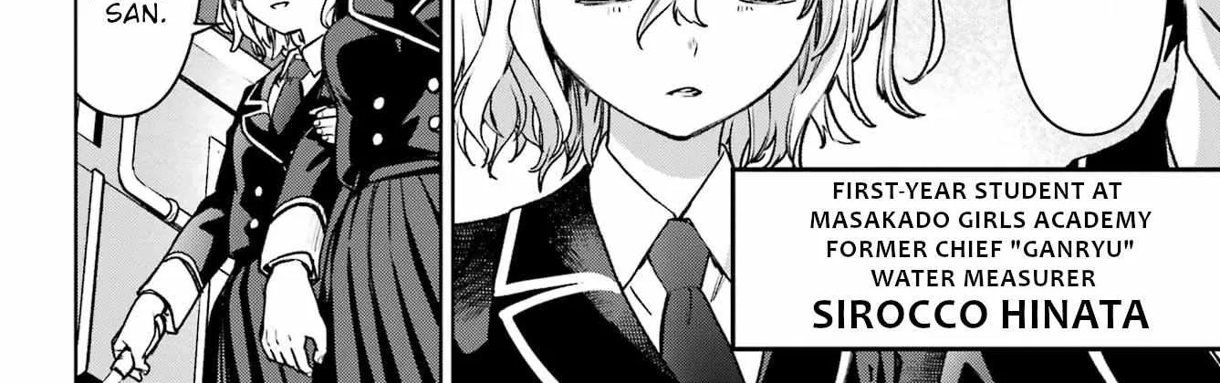Gakuen Sensuikan-tai: Mermaid Girls Chapter 11 page 34 - 
