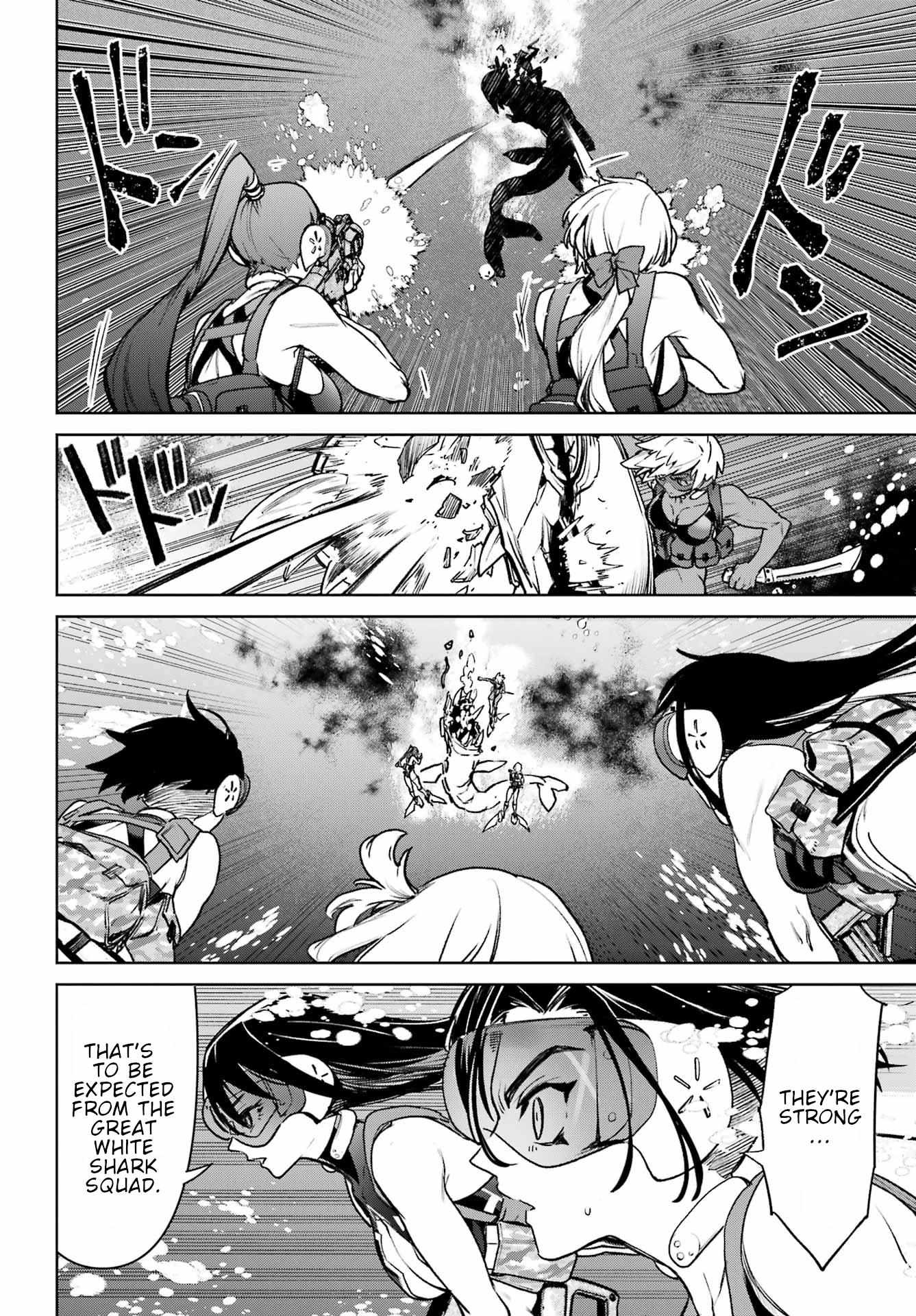 Gakuen Sensuikan-tai: Mermaid Girls Chapter 12 page 16 - 