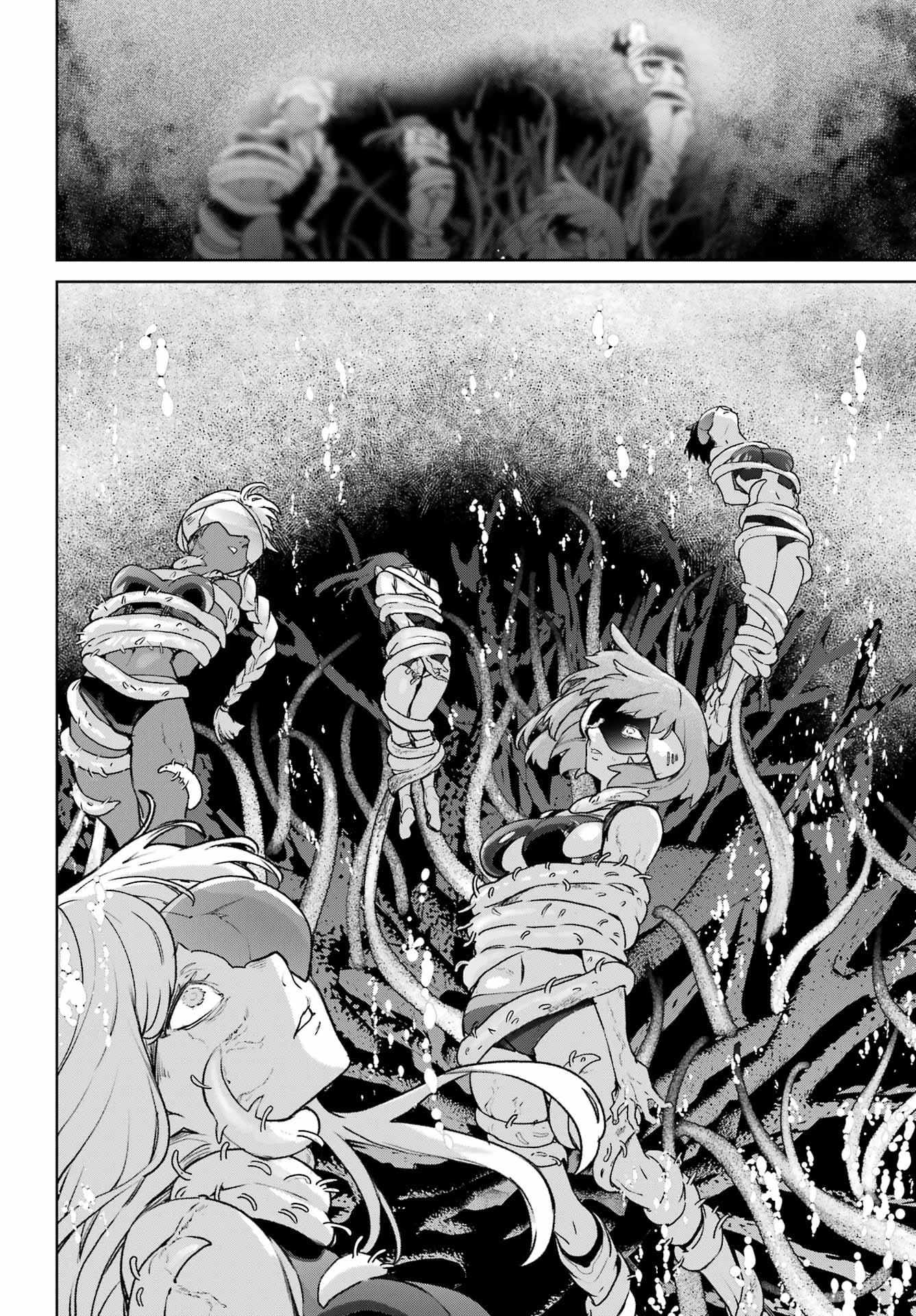 Gakuen Sensuikan-tai: Mermaid Girls Chapter 12 page 24 - 