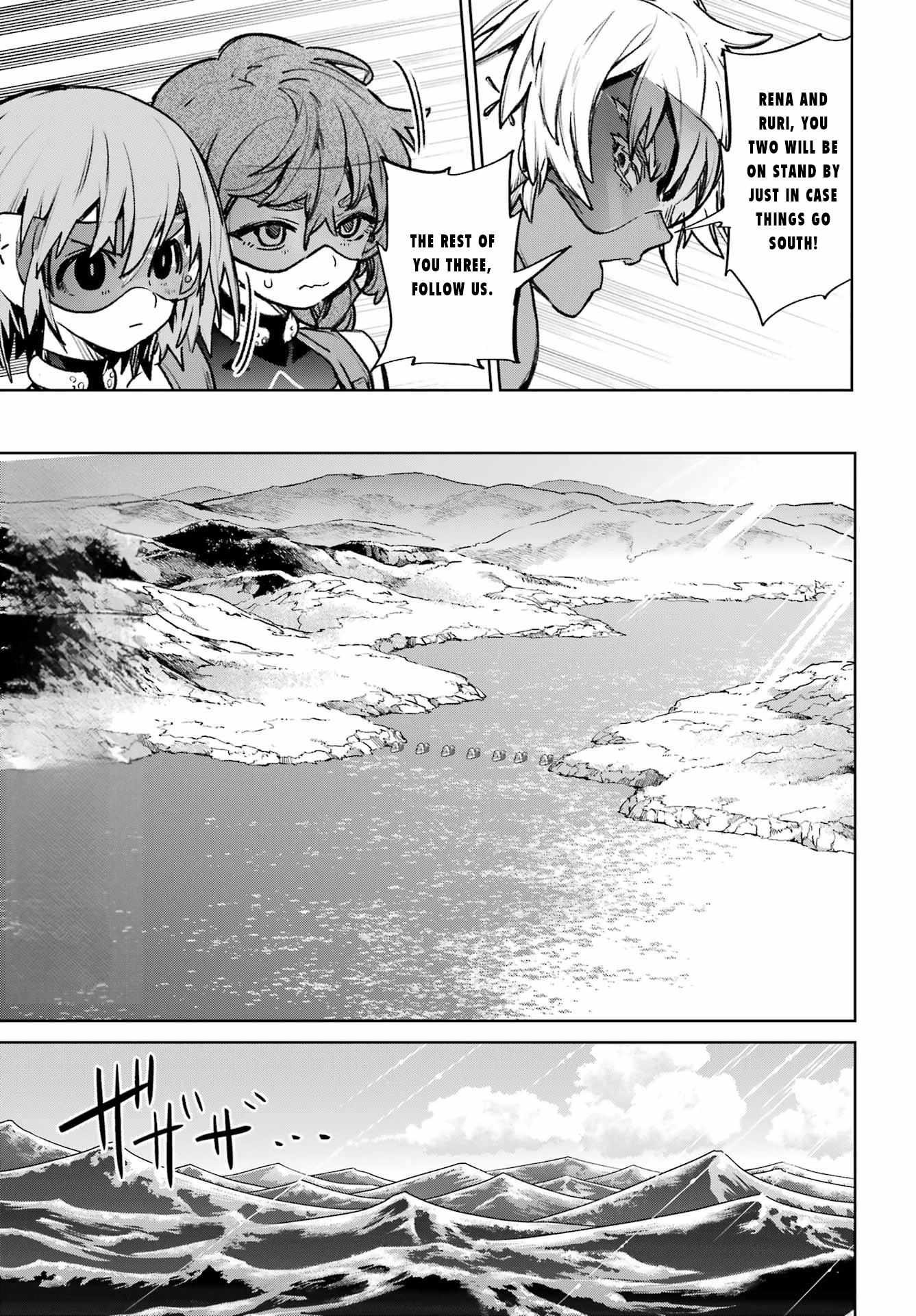 Gakuen Sensuikan-tai: Mermaid Girls Chapter 12 page 7 - 