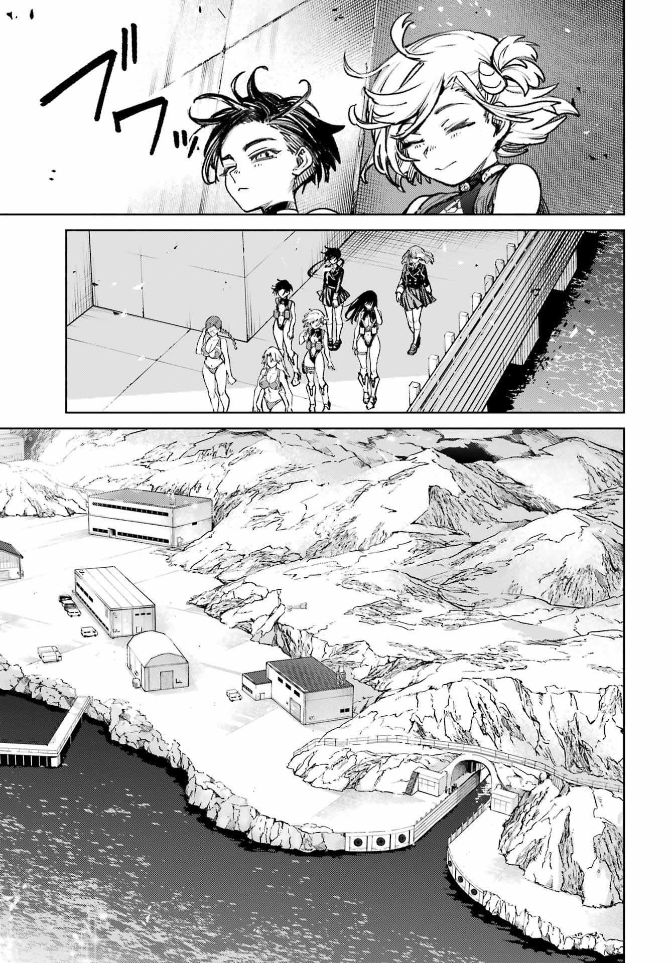 Gakuen Sensuikan-tai: Mermaid Girls Chapter 13 page 8 - 