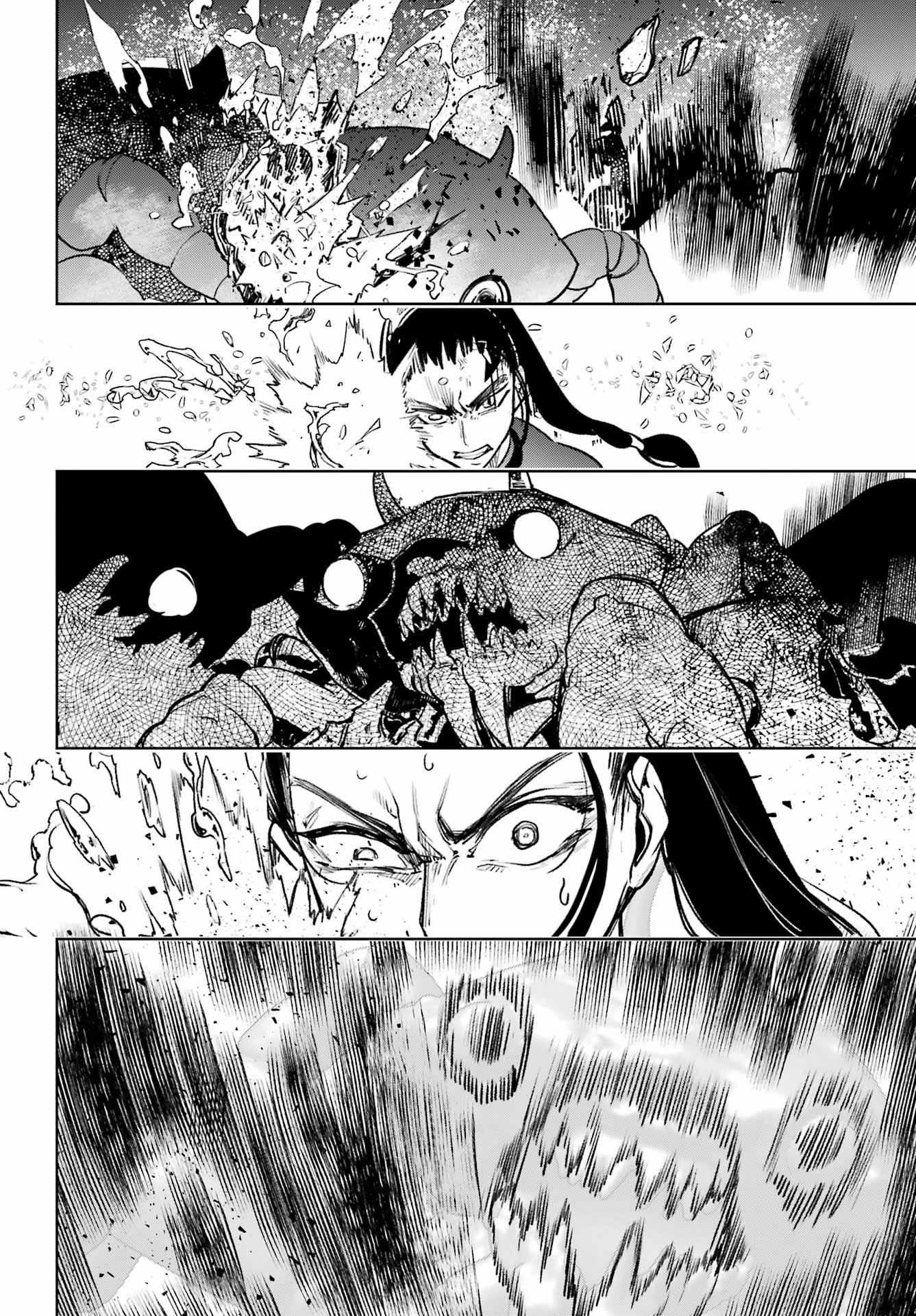 Gakuen Sensuikan-tai: Mermaid Girls Chapter 14 page 13 - 