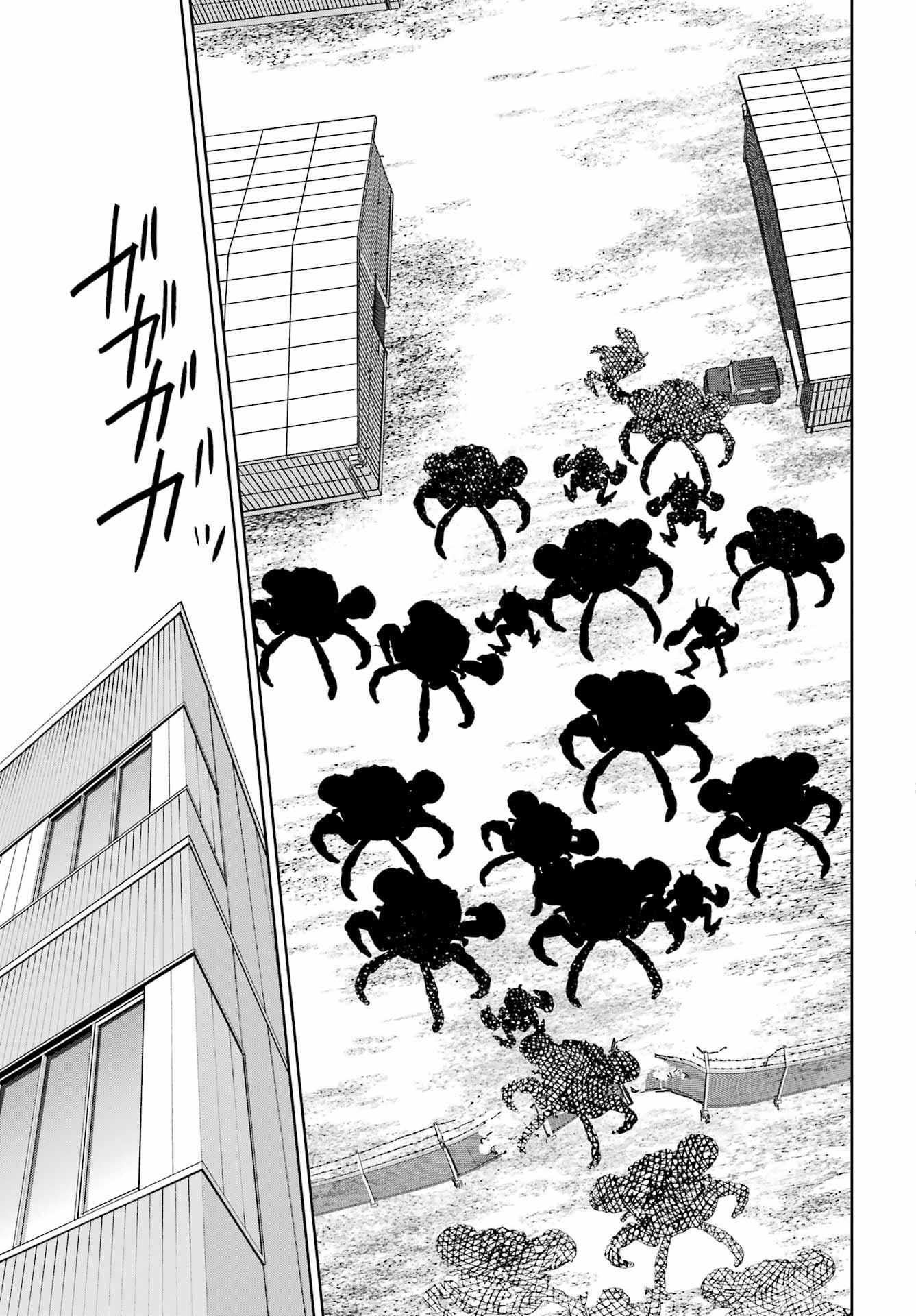 Gakuen Sensuikan-tai: Mermaid Girls Chapter 14 page 14 - 