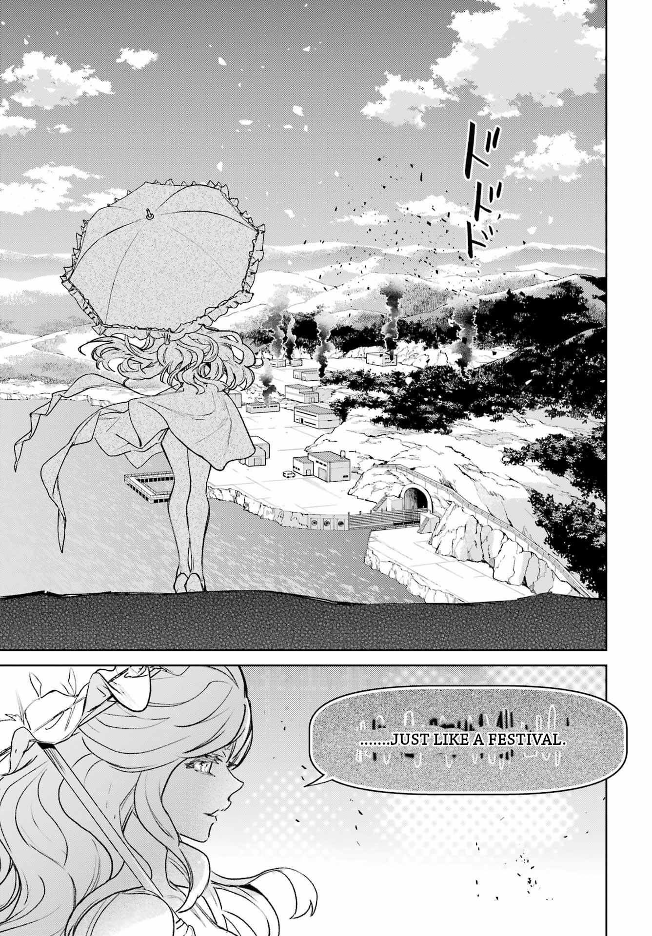 Gakuen Sensuikan-tai: Mermaid Girls Chapter 14 page 32 - 