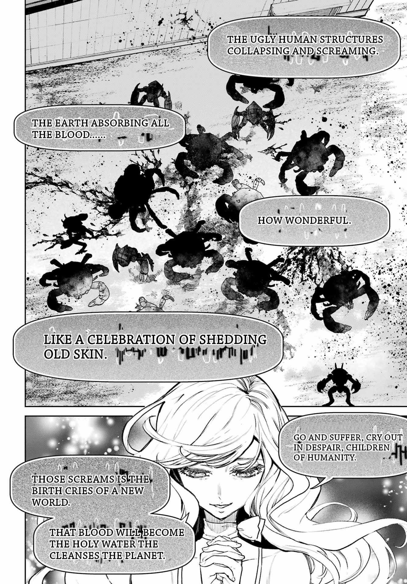 Gakuen Sensuikan-tai: Mermaid Girls Chapter 14 page 33 - 