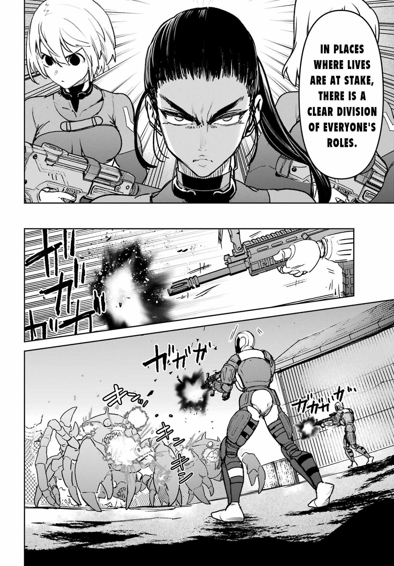 Gakuen Sensuikan-tai: Mermaid Girls Chapter 14 page 7 - 