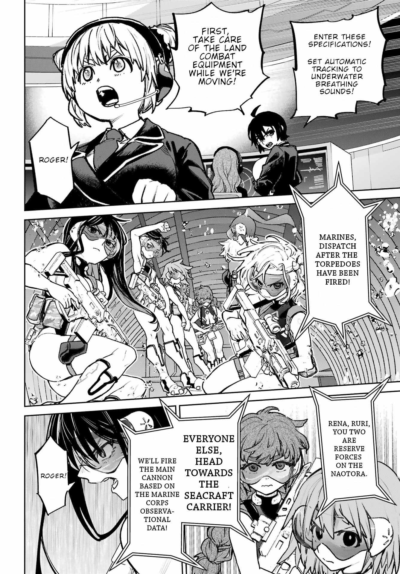 Gakuen Sensuikan-tai: Mermaid Girls Chapter 15 page 16 - 