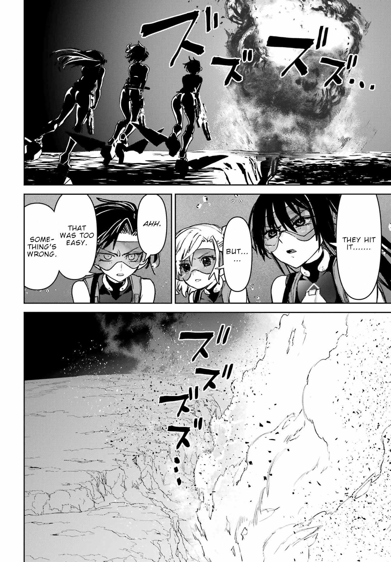 Gakuen Sensuikan-tai: Mermaid Girls Chapter 15 page 25 - 