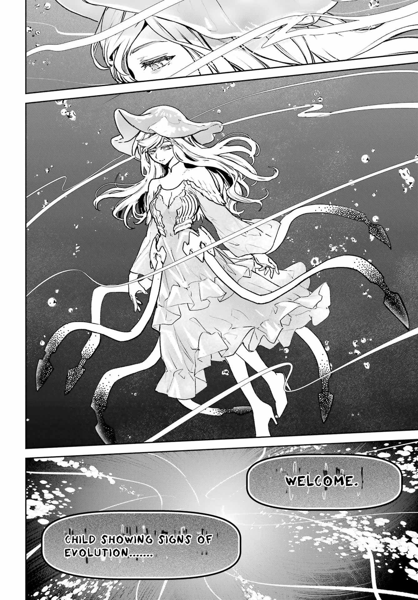 Gakuen Sensuikan-tai: Mermaid Girls Chapter 15 page 29 - 