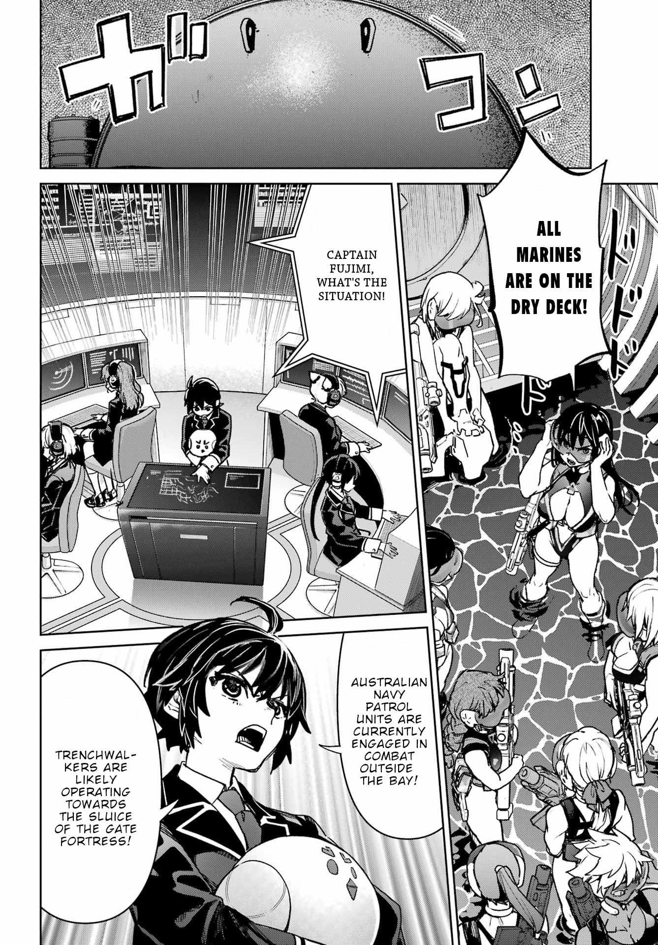 Gakuen Sensuikan-tai: Mermaid Girls Chapter 15 page 7 - 