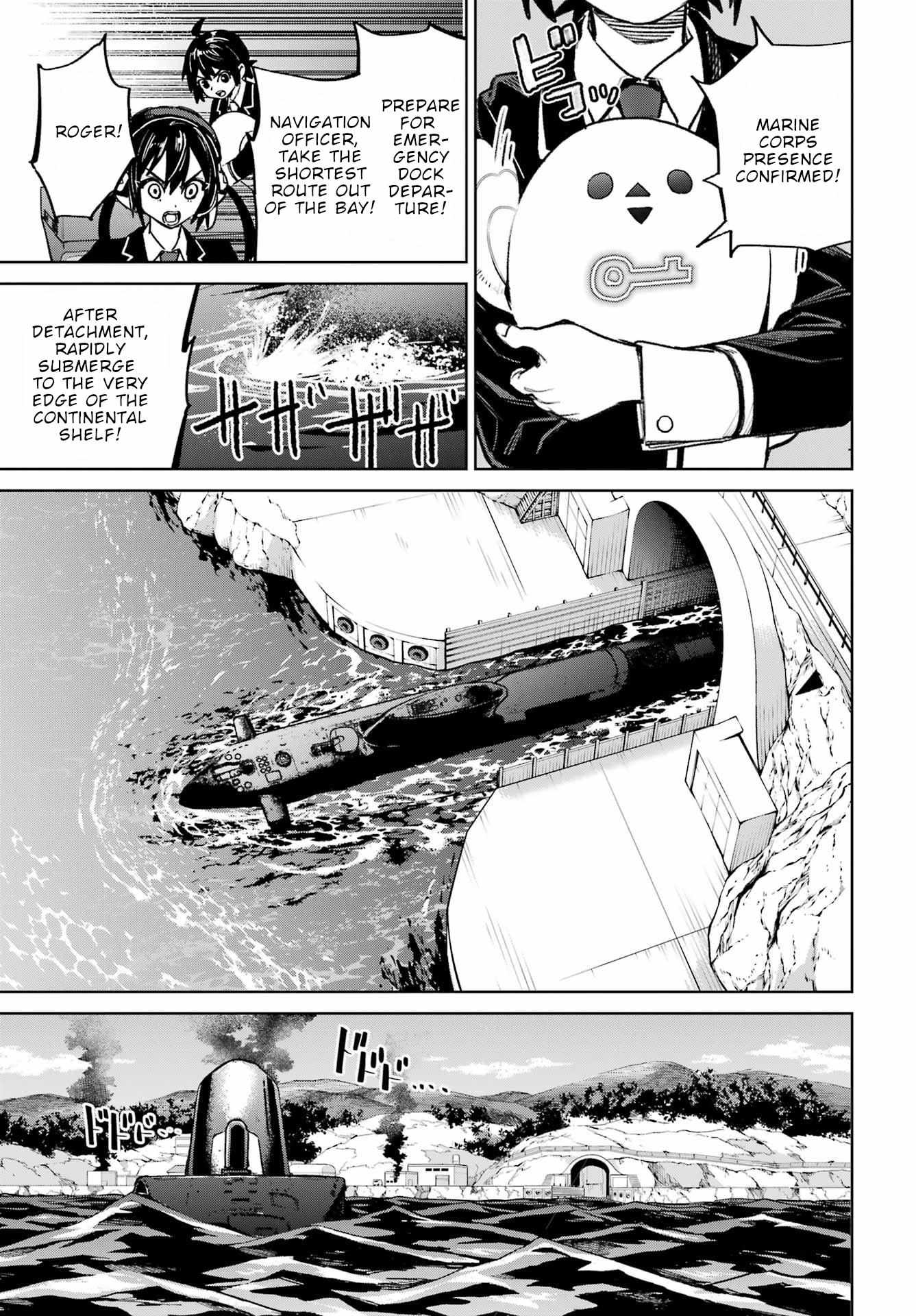 Gakuen Sensuikan-tai: Mermaid Girls Chapter 15 page 8 - 