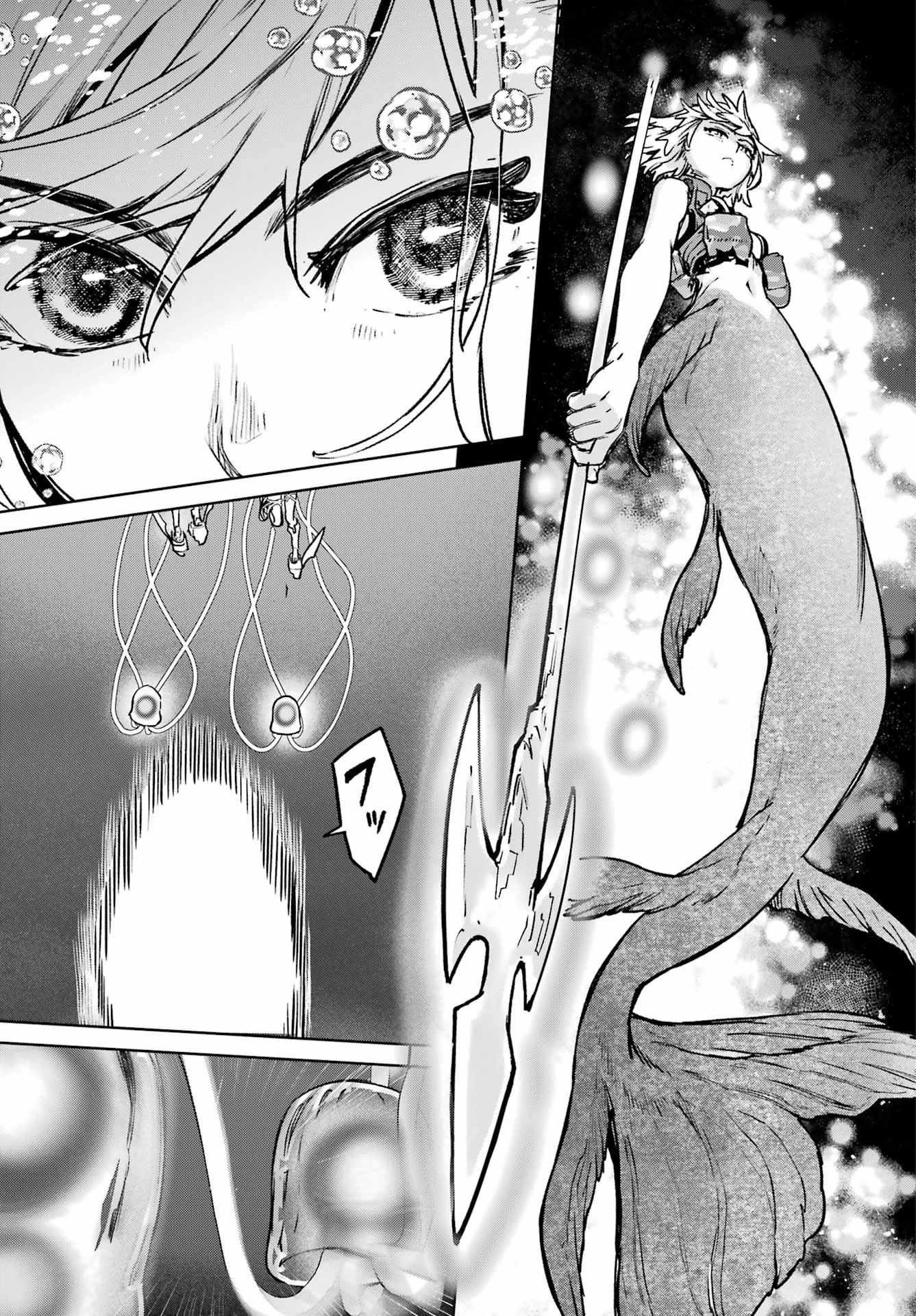 Gakuen Sensuikan-tai: Mermaid Girls Chapter 16 page 14 - 