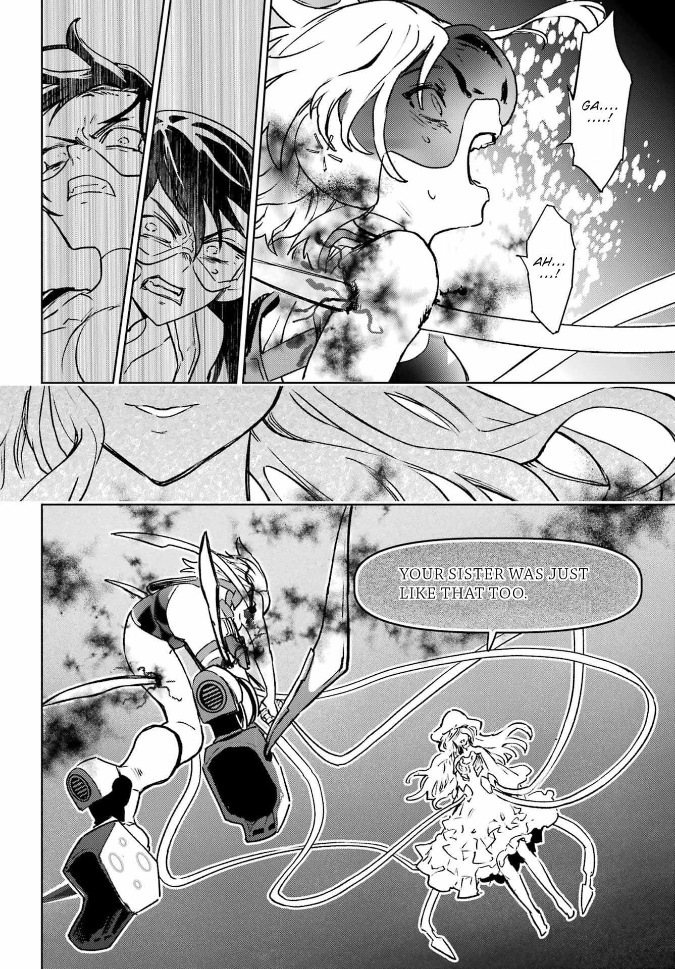 Gakuen Sensuikan-tai: Mermaid Girls Chapter 16 page 6 - 
