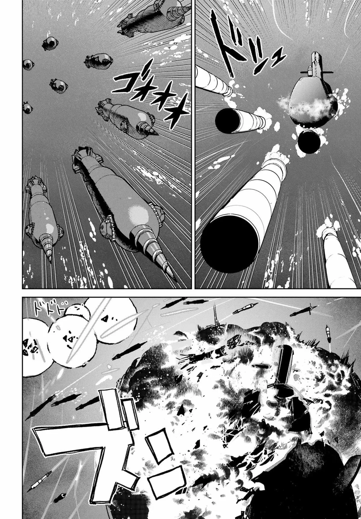 Gakuen Sensuikan-tai: Mermaid Girls Chapter 17 page 11 - 