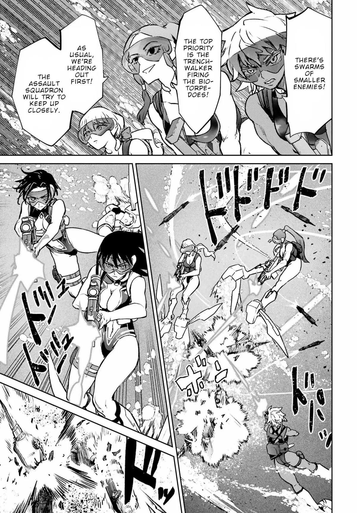 Gakuen Sensuikan-tai: Mermaid Girls Chapter 17 page 12 - 