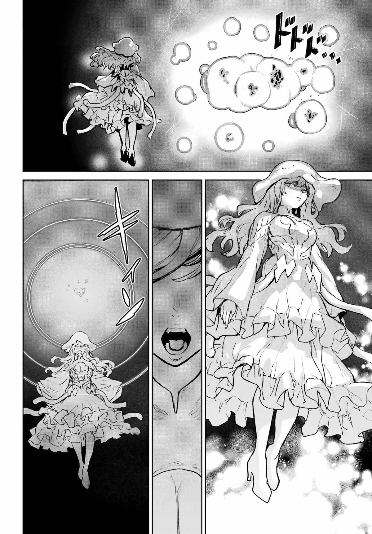 Gakuen Sensuikan-tai: Mermaid Girls Chapter 17 page 13 - 