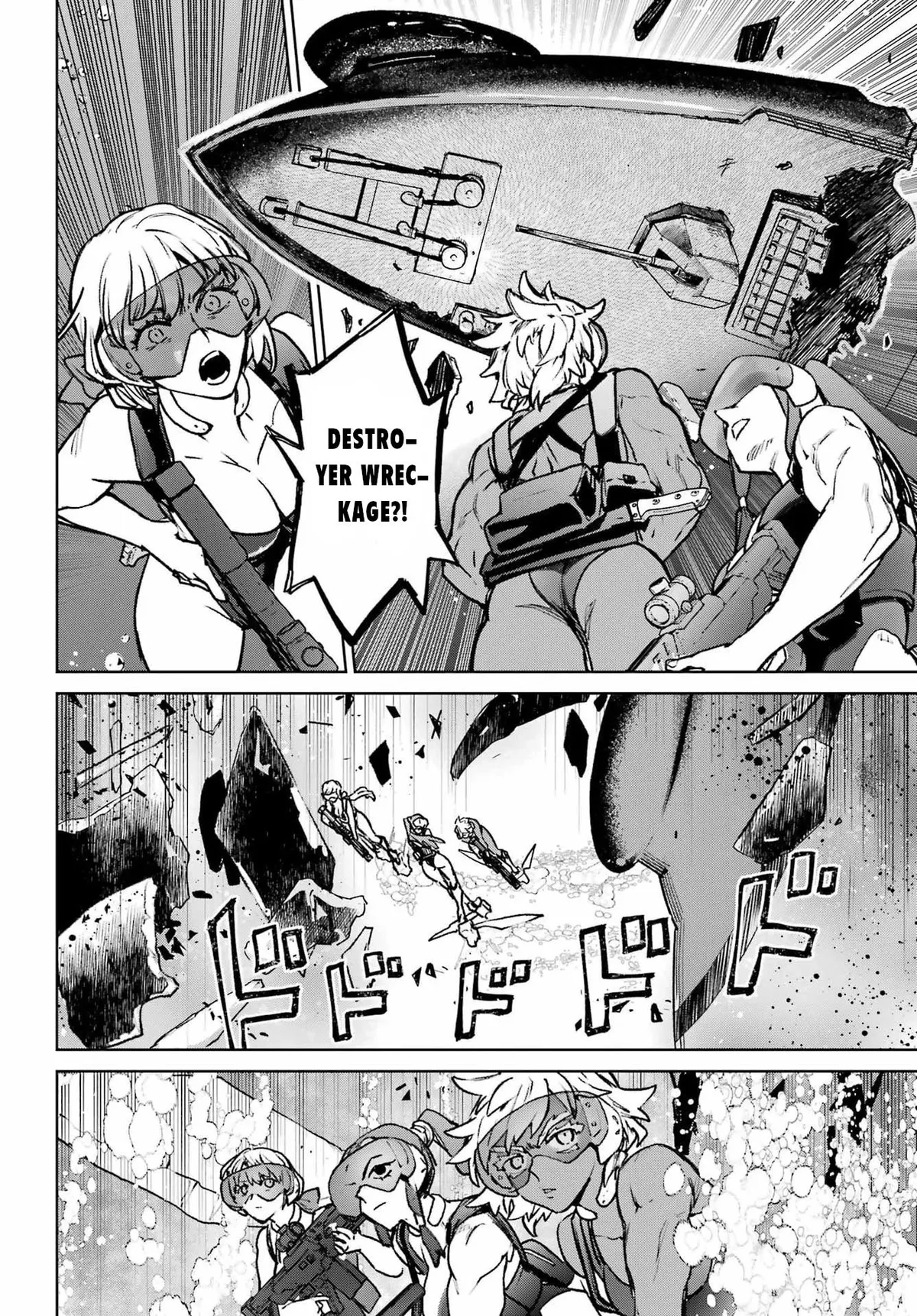 Gakuen Sensuikan-tai: Mermaid Girls Chapter 17 page 15 - 