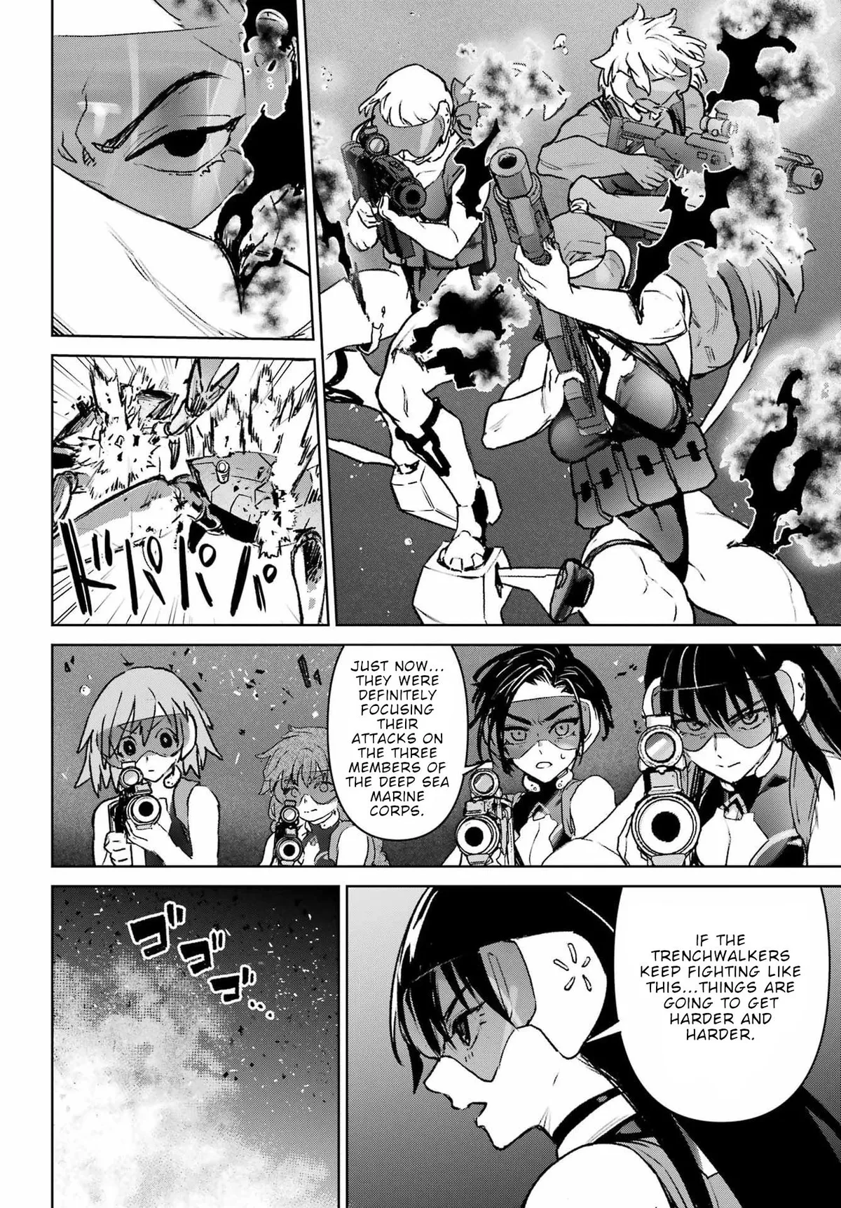 Gakuen Sensuikan-tai: Mermaid Girls Chapter 17 page 17 - 