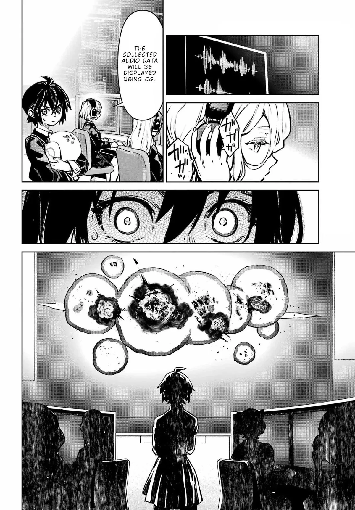 Gakuen Sensuikan-tai: Mermaid Girls Chapter 17 page 3 - 