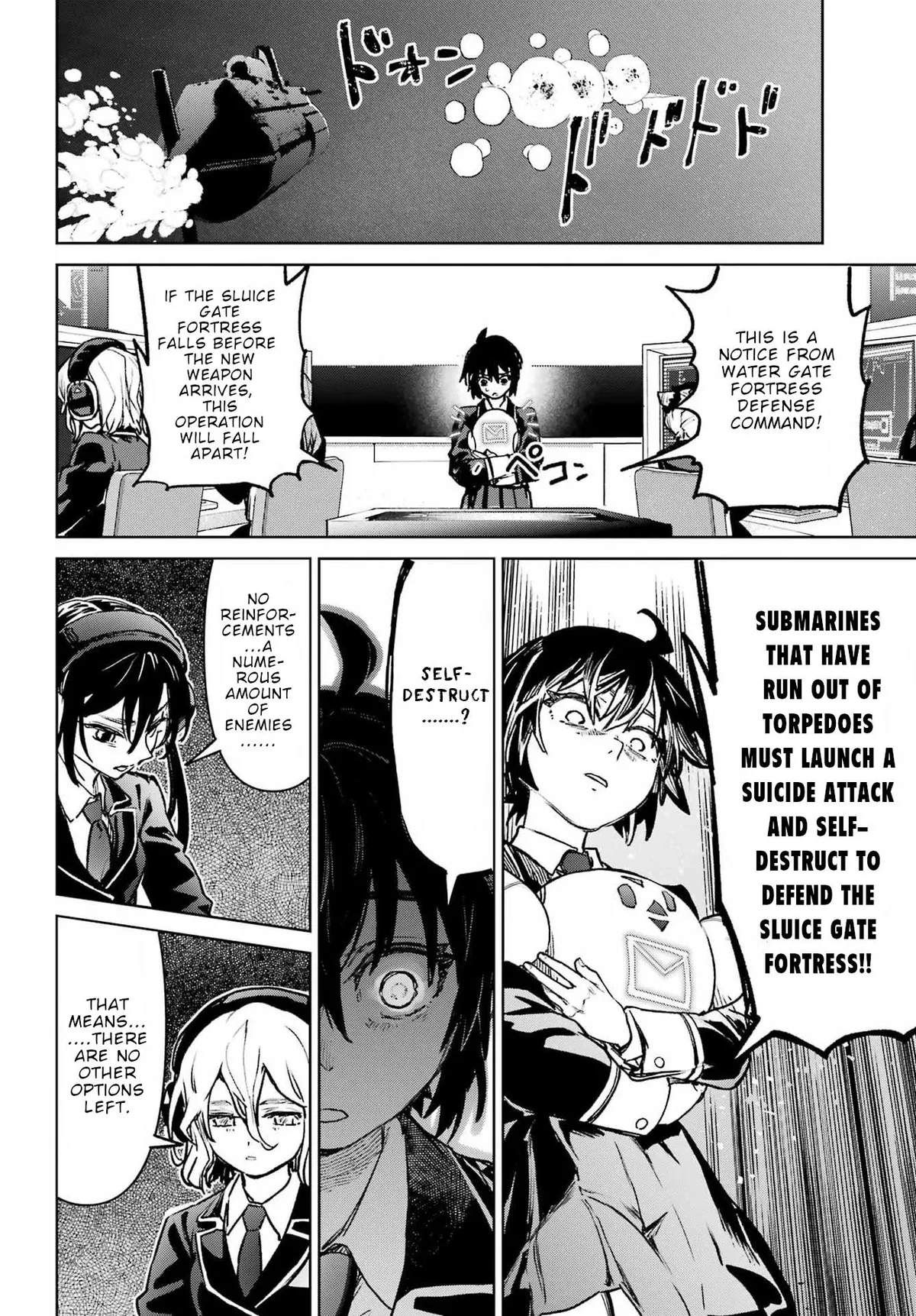 Gakuen Sensuikan-tai: Mermaid Girls Chapter 17 page 21 - 