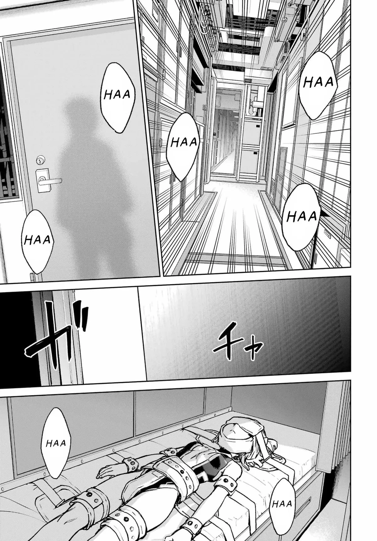 Gakuen Sensuikan-tai: Mermaid Girls Chapter 17 page 24 - 