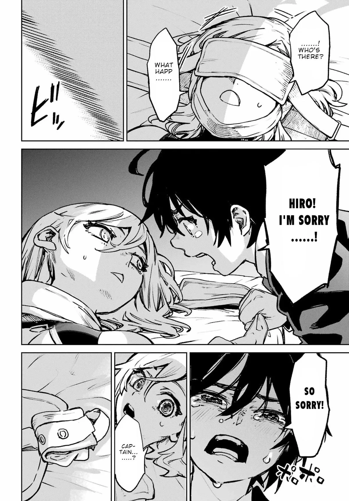 Gakuen Sensuikan-tai: Mermaid Girls Chapter 17 page 25 - 