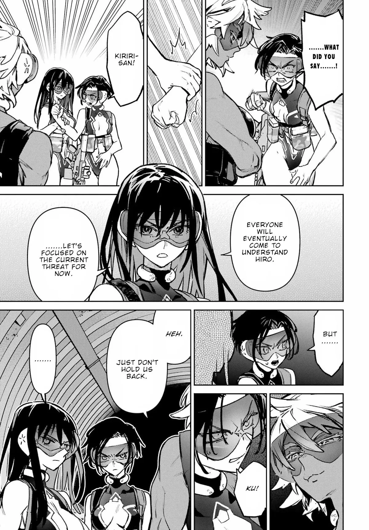 Gakuen Sensuikan-tai: Mermaid Girls Chapter 17 page 6 - 