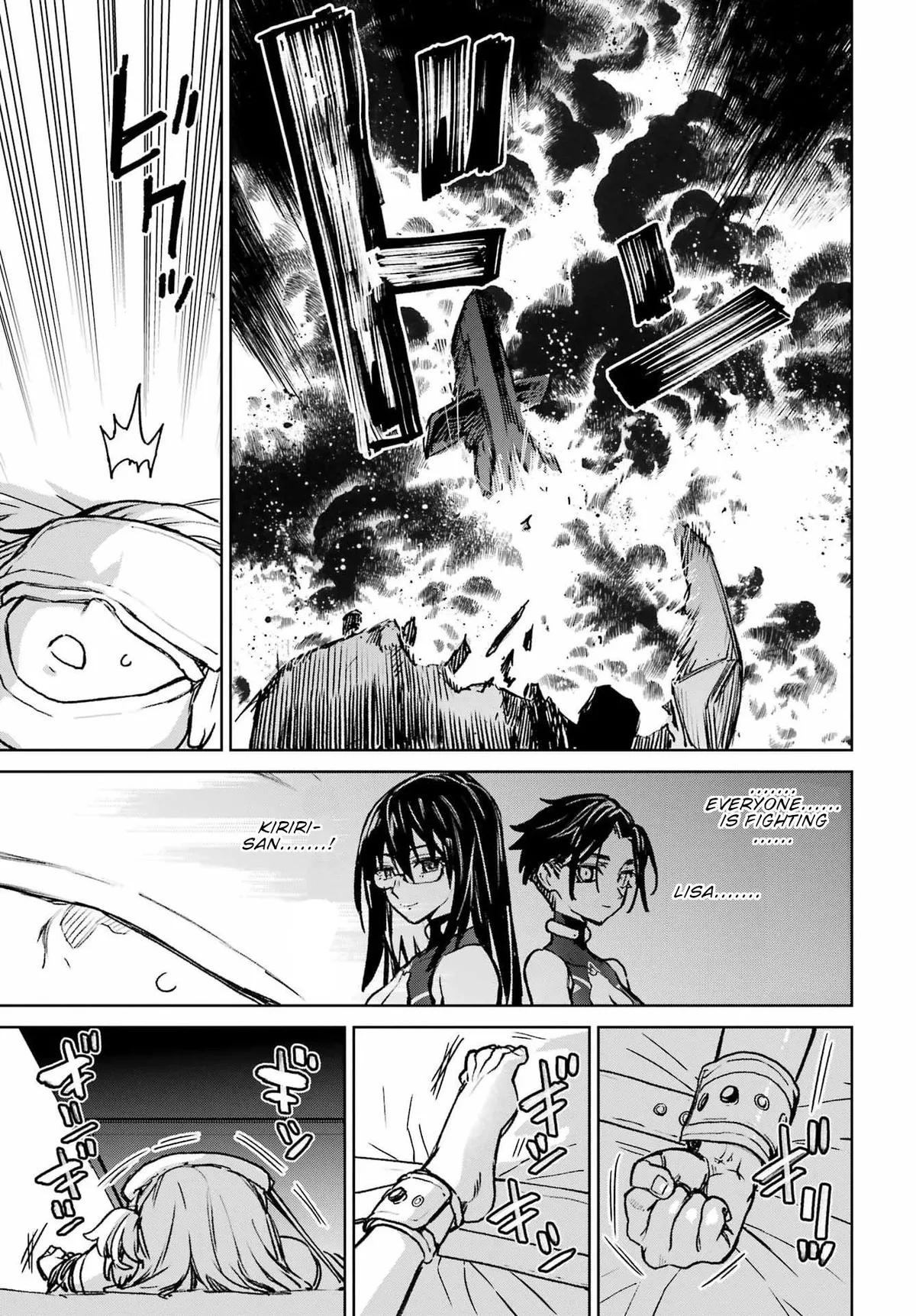 Gakuen Sensuikan-tai: Mermaid Girls Chapter 17 page 8 - 