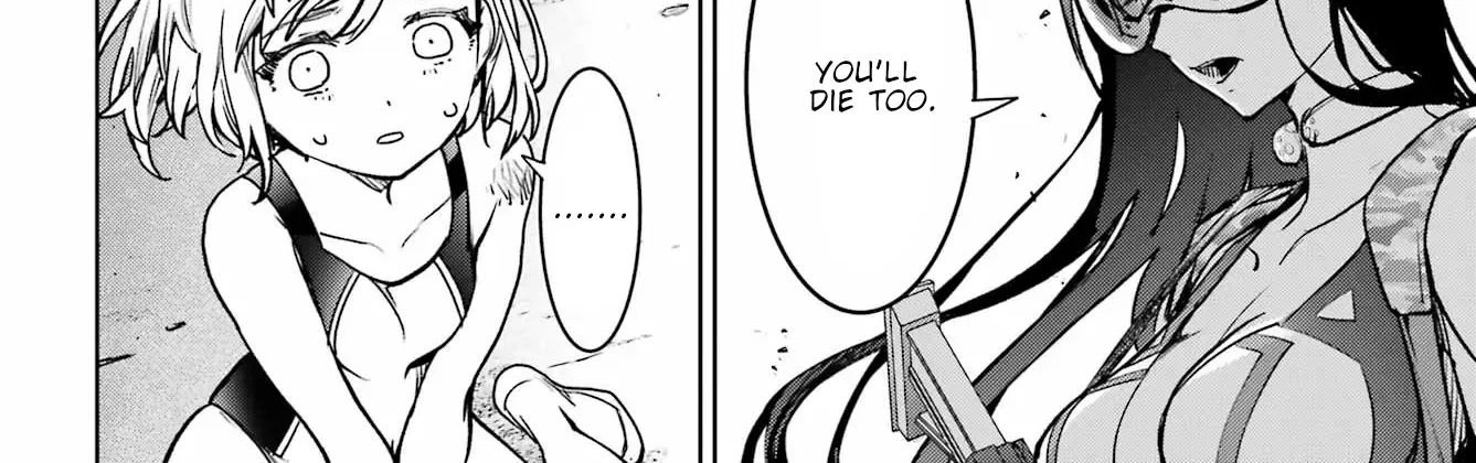 Gakuen Sensuikan-tai: Mermaid Girls Chapter 2 page 13 - 