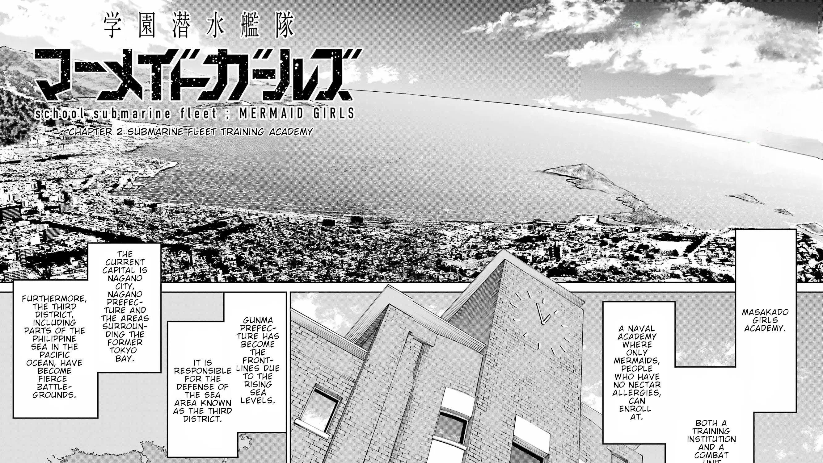Gakuen Sensuikan-tai: Mermaid Girls Chapter 2 page 16 - 