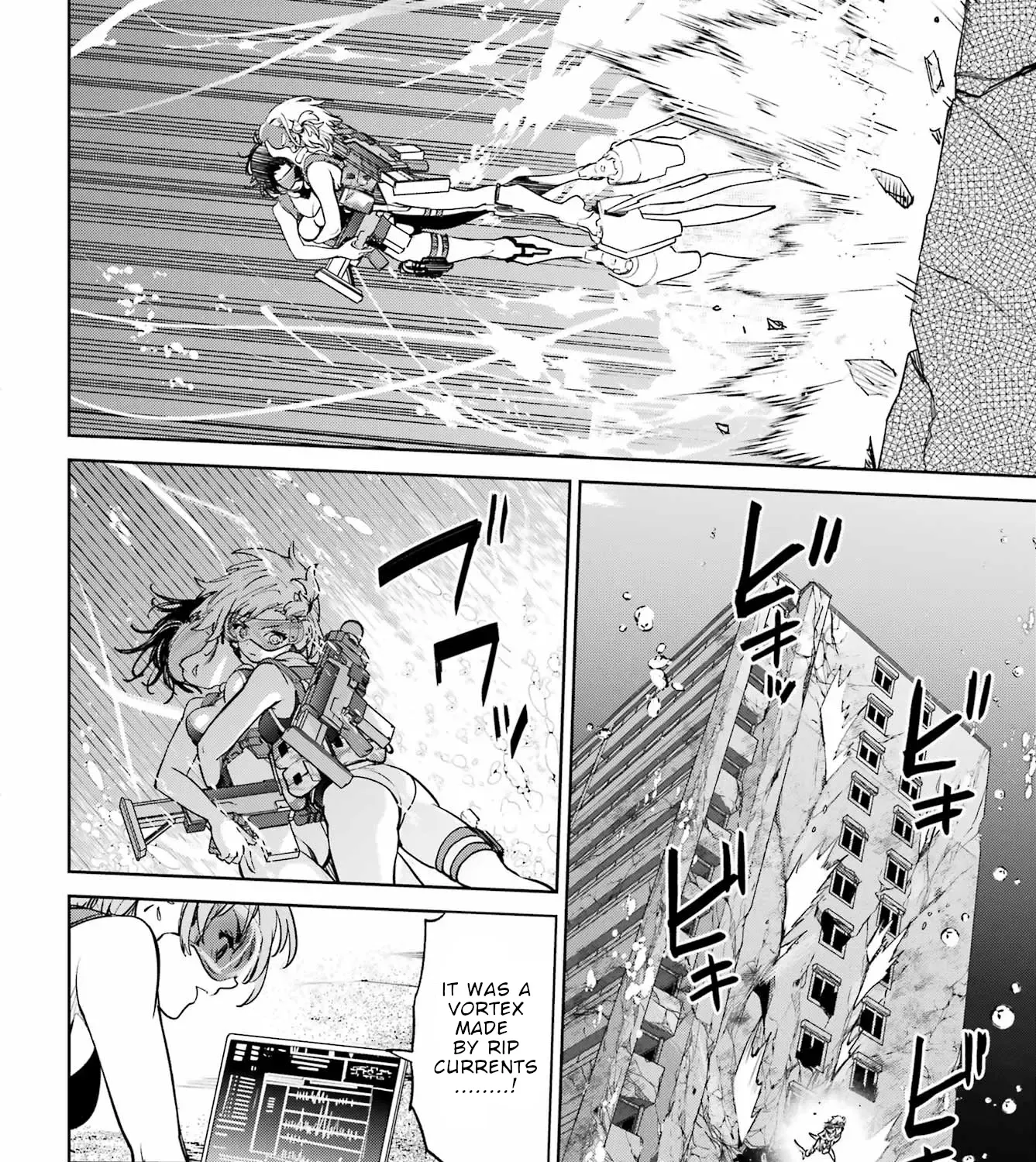Gakuen Sensuikan-tai: Mermaid Girls Chapter 2 page 78 - 