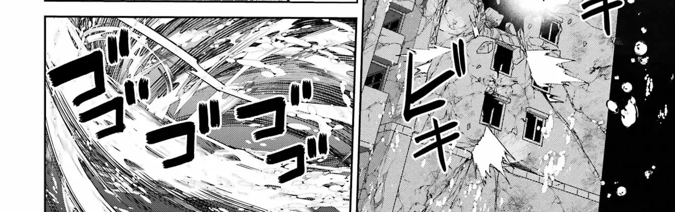 Gakuen Sensuikan-tai: Mermaid Girls Chapter 2 page 79 - 