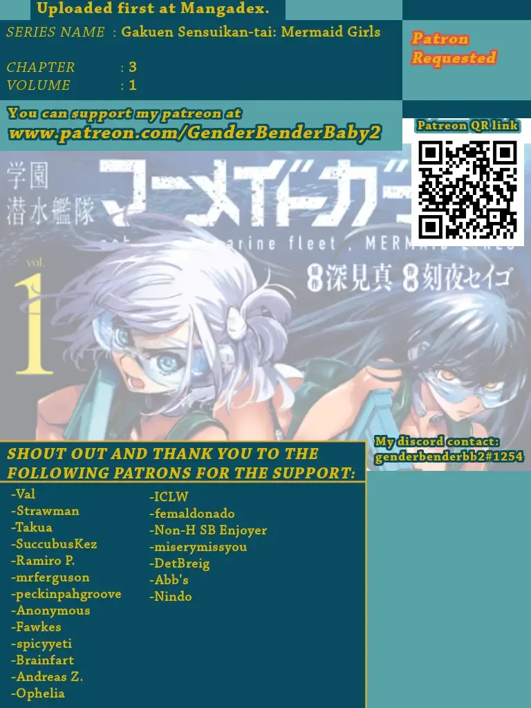 Gakuen Sensuikan-tai: Mermaid Girls Chapter 3 page 1 - 