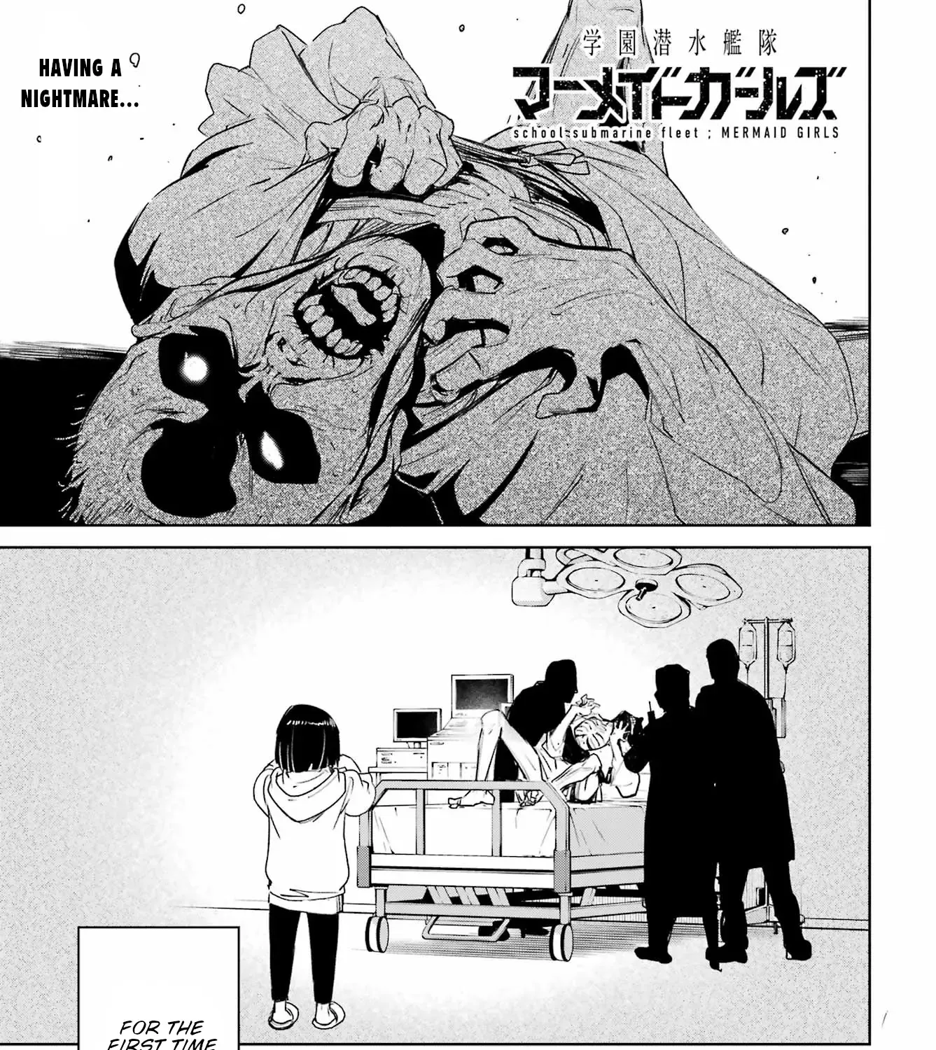 Gakuen Sensuikan-tai: Mermaid Girls Chapter 3 page 2 - 