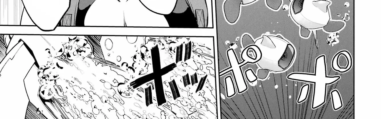 Gakuen Sensuikan-tai: Mermaid Girls Chapter 3 page 17 - 