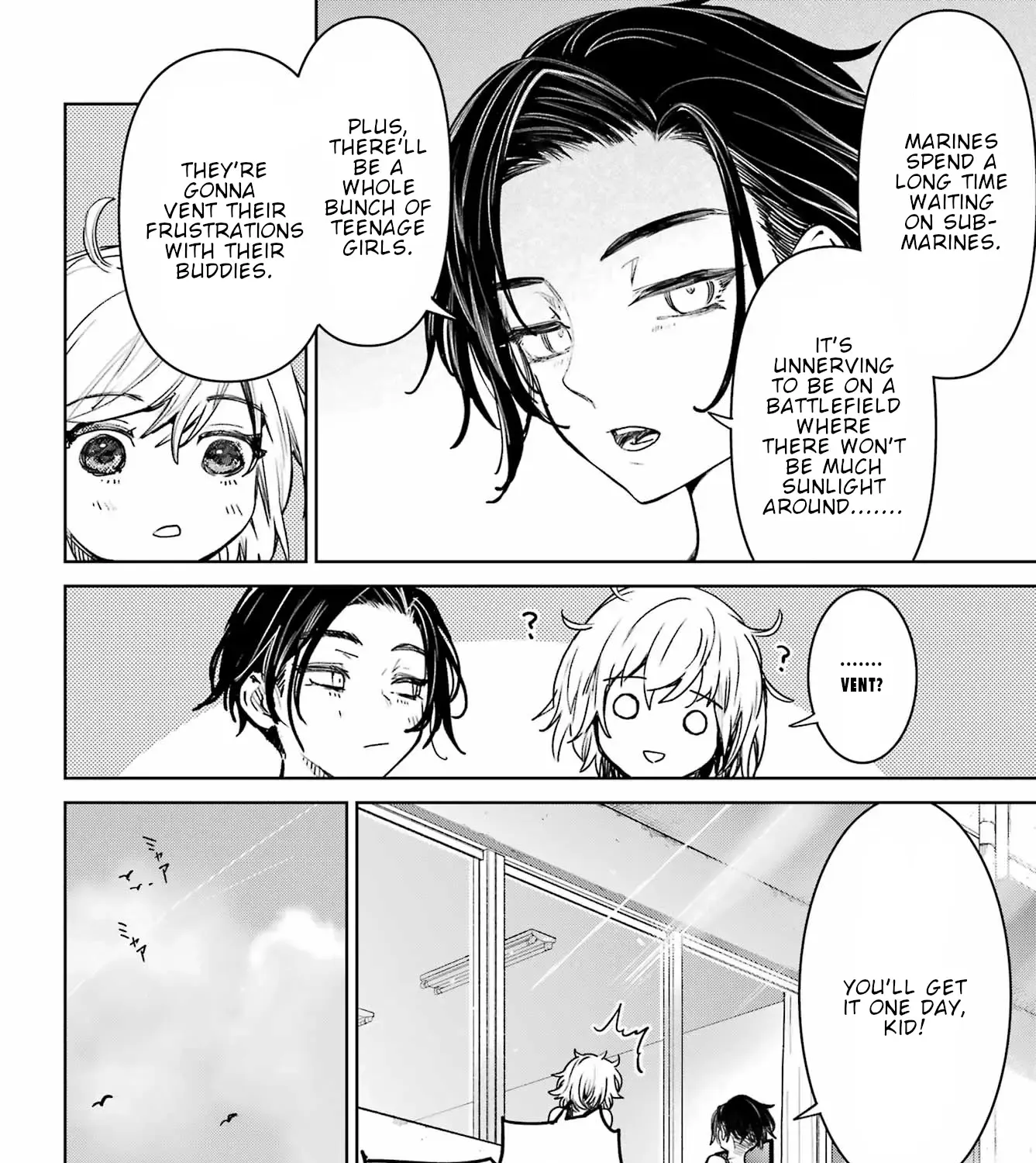 Gakuen Sensuikan-tai: Mermaid Girls Chapter 3 page 8 - 