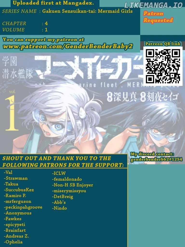 Gakuen Sensuikan-tai: Mermaid Girls Chapter 4 page 1 - 
