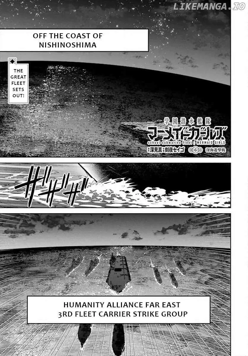 Gakuen Sensuikan-tai: Mermaid Girls Chapter 6 page 3 - 