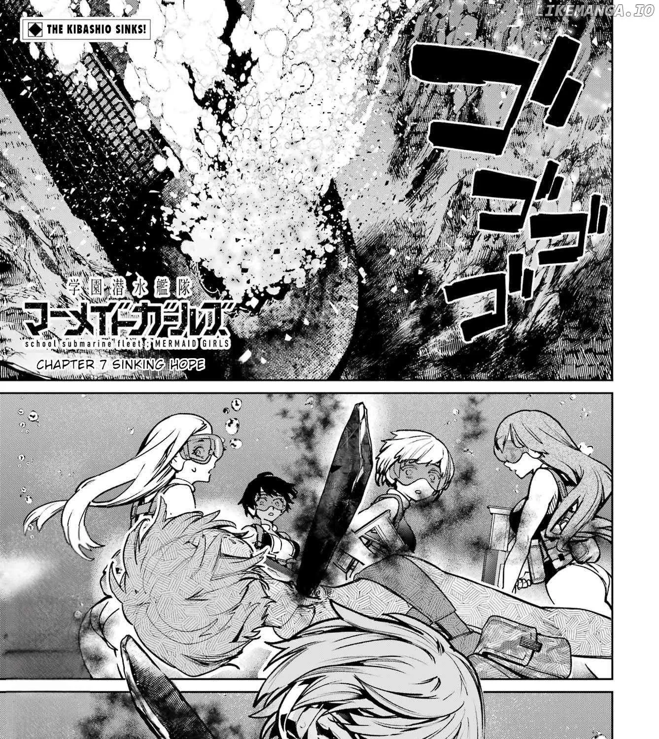 Gakuen Sensuikan-tai: Mermaid Girls Chapter 7 page 3 - 