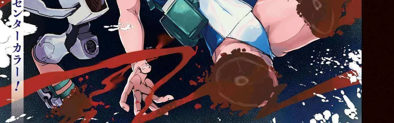 Gakuen Sensuikan-tai: Mermaid Girls Chapter 8 page 3 - 