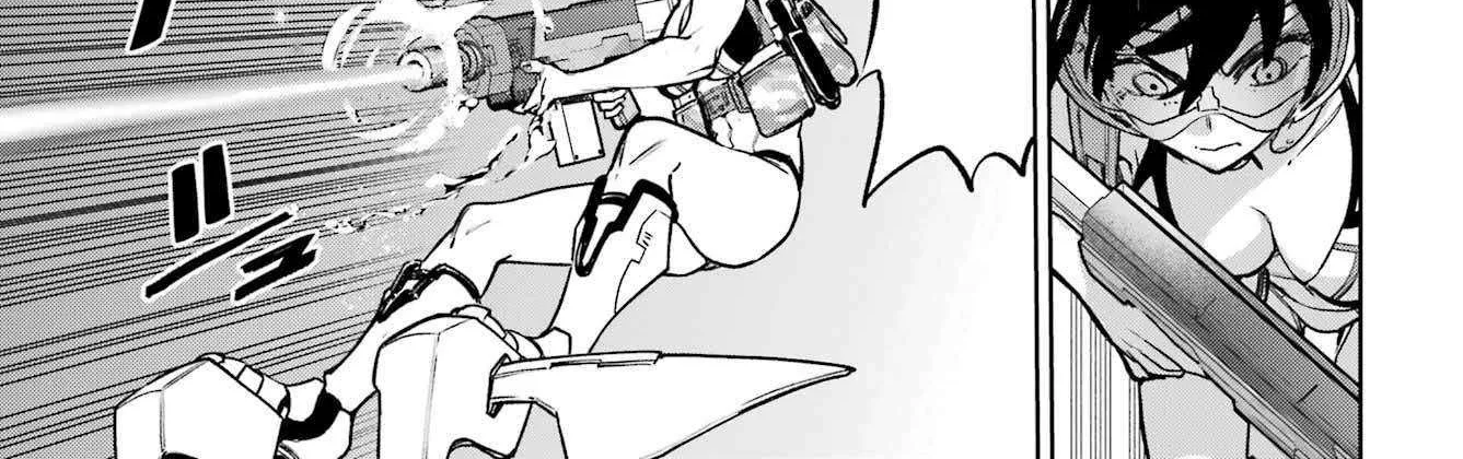 Gakuen Sensuikan-tai: Mermaid Girls Chapter 8 page 47 - 