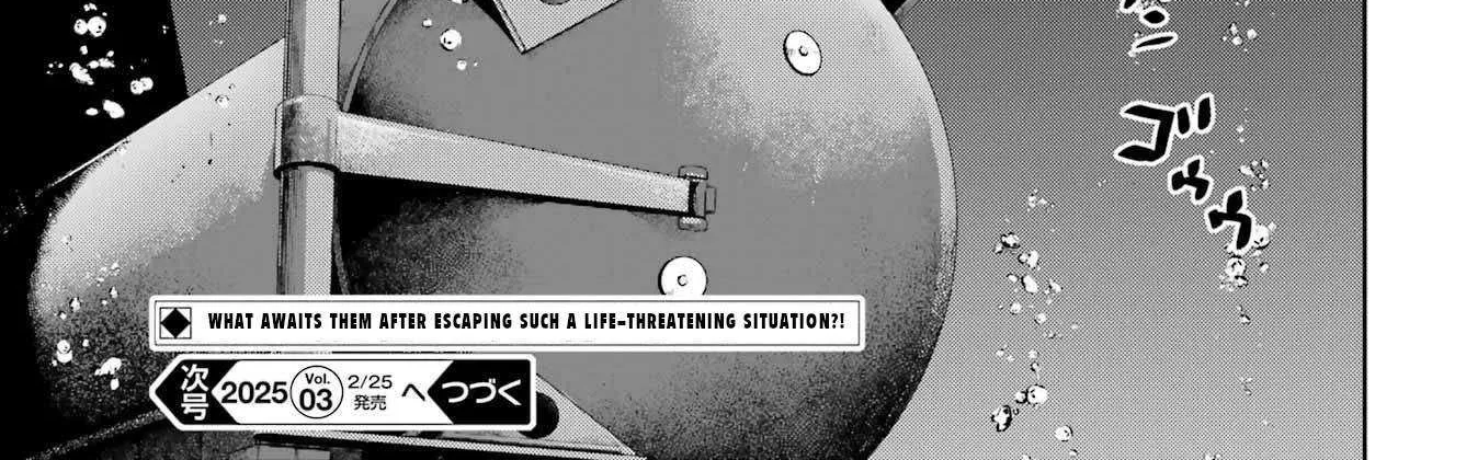 Gakuen Sensuikan-tai: Mermaid Girls Chapter 8 page 59 - 