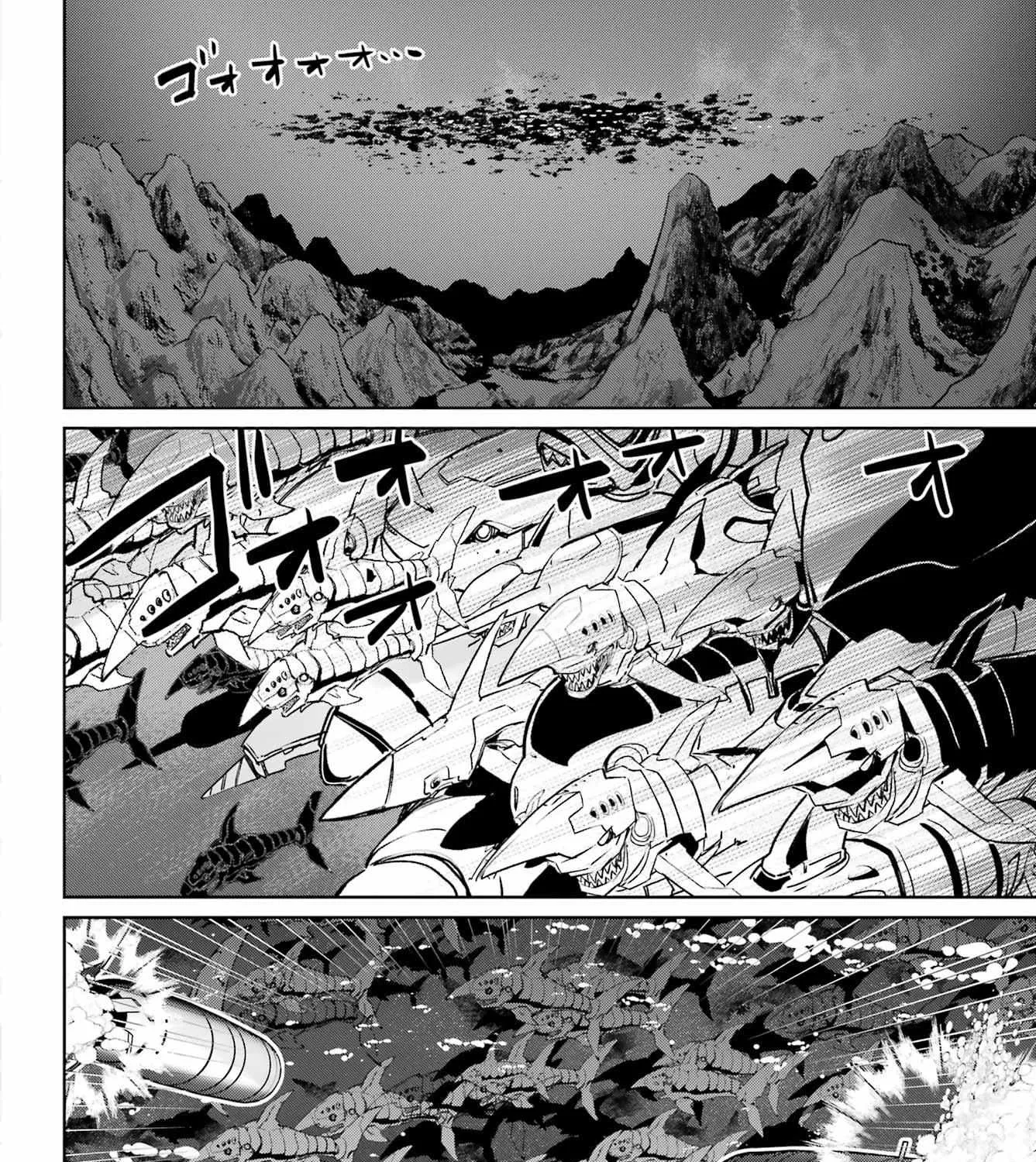 Gakuen Sensuikan-tai: Mermaid Girls Chapter 9 page 4 - 