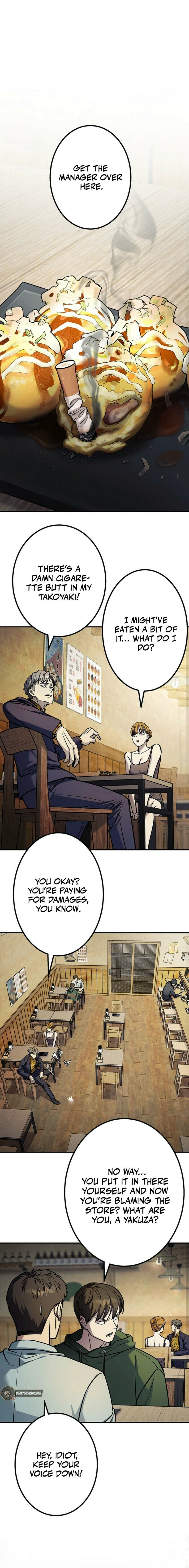 Gakuen Soshiki Chapter 1 page 1 - 