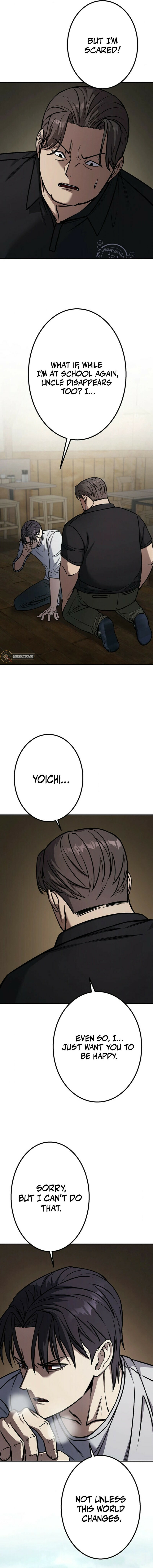 Gakuen Soshiki Chapter 1 page 19 - 